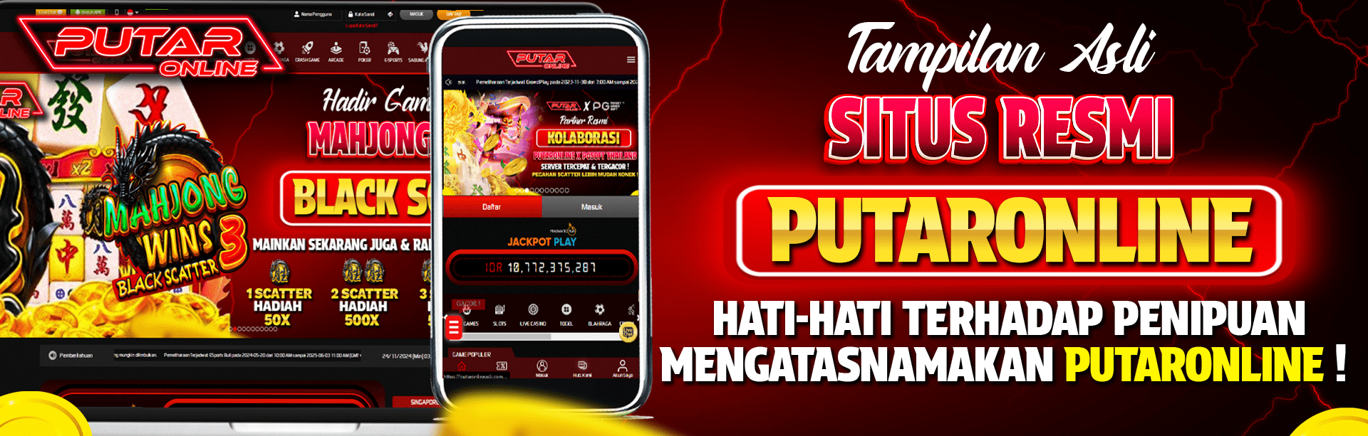 TAMPILAN ASLI SITUS RESMI PUTARONLINE